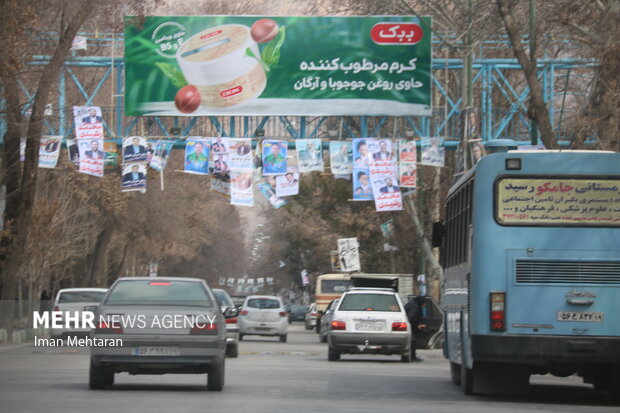 شمارش معکوس پایان تبلیغات انتخاباتی در کرمانشاه
