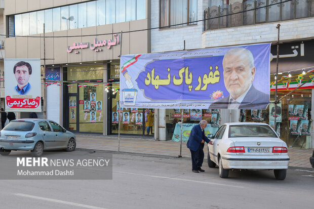 آخرین روز تبلیغات انتخاباتی در اردبیل