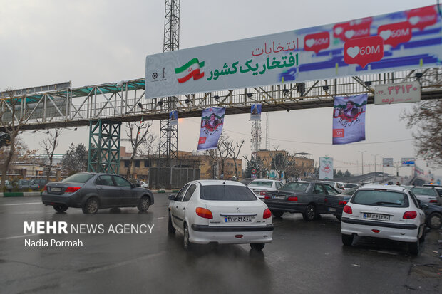 İran'da ikinci tur seçim kampanyası bugün başlıyor