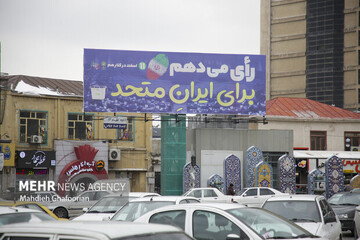 روز آرام مشهد برای انتخاب اصلح/۸۱۵ نامزد انتخابات در خراسان رضوی به رقابت می‌پردازند