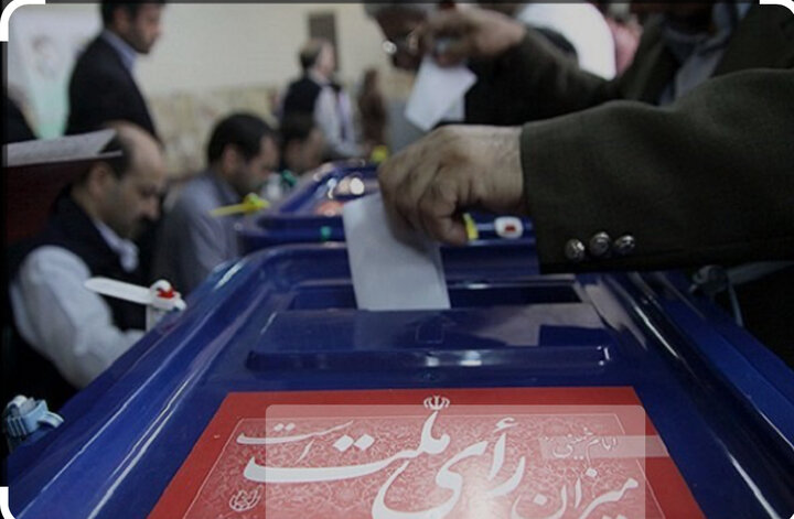 İran'daki seçimlerde son durum ne?