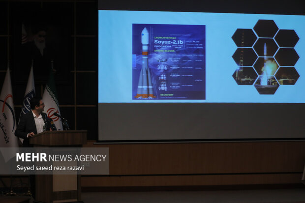 İran'dan "Pars 1" uydusuna ilişkin açıklama İran'dan "Pars 1" uydusuna ilişkin açıklama