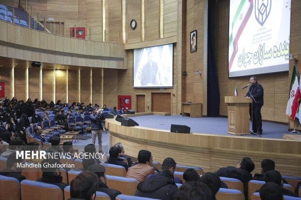 گردهمایی بزرگ آینده سازان جوان