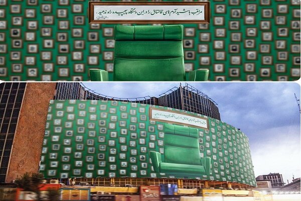 Tahran'daki Valiasr Meydanı yeni resimle süslendi Tahran'daki Valiasr Meydanı yeni resimle süslendi
