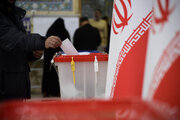 ایران میں صدارتی انتخابات کا باقاعدہ آغاز ہوگیا
