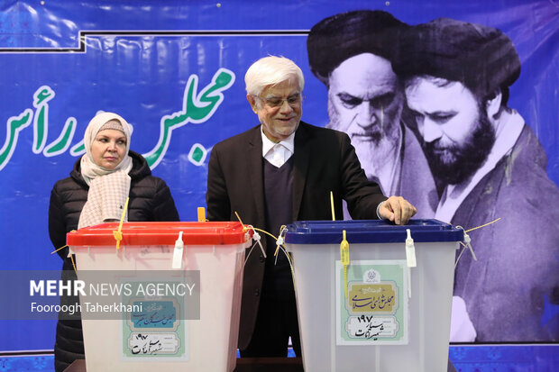 انتخابات ۱۴۰۲ در حسینیه جماران