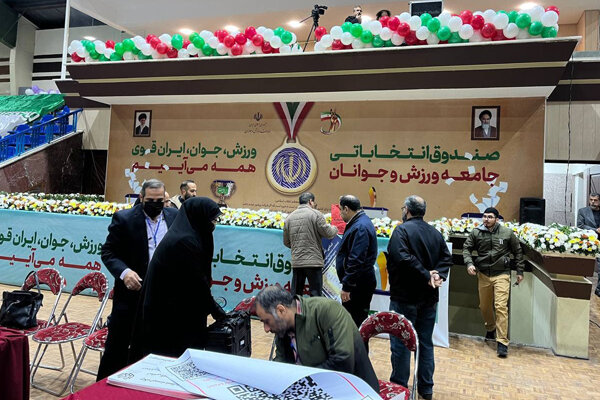 گزارش تصویری از حضور چهرههای ورزش ایران پای صندوق رای
