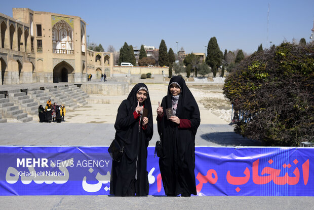 رای اولی‌ها - اصفهان