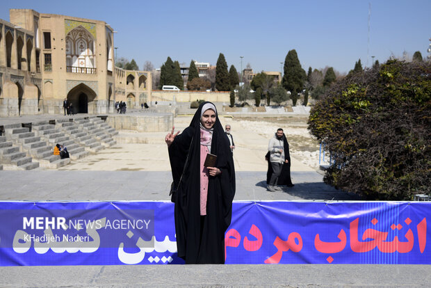 رای اولی‌ها - اصفهان