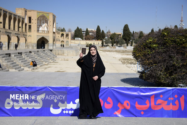 رای اولی‌ها - اصفهان