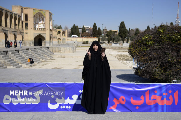 رای اولی‌ها - اصفهان