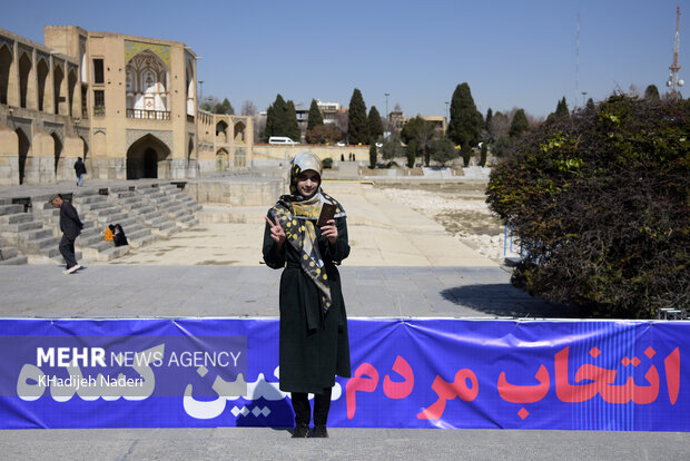 رای اولی‌ها - اصفهان