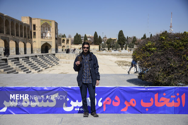 رای اولی‌ها - اصفهان