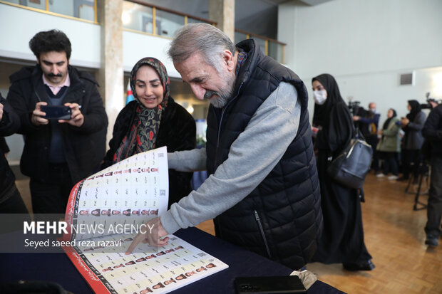 صندوق ویژه رای اصحاب فرهنگ و هنر در تالار وحدت تهران 33