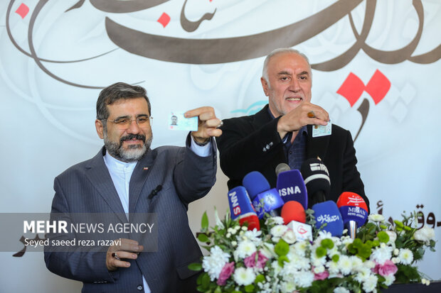 صندوق ویژه رای اصحاب فرهنگ و هنر در تالار وحدت تهران