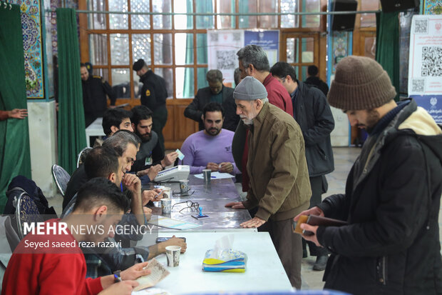 انتخابات مجلس خبرگان رهبری و مجلس شورای اسلامی