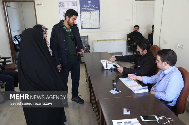 انتخابات مجلس خبرگان رهبری و مجلس شورای اسلامی