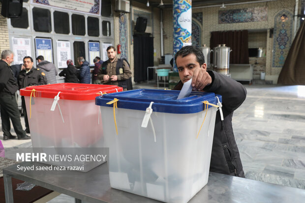 انتخابات مجلس خبرگان رهبری و مجلس شورای اسلامی