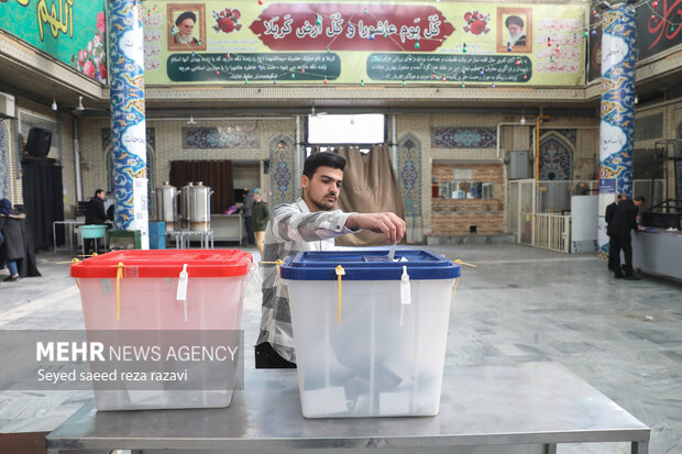 انتخابات مجلس خبرگان رهبری و مجلس شورای اسلامی