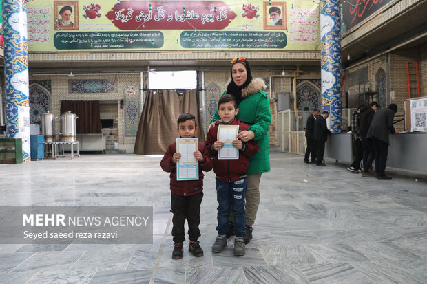 انتخابات مجلس خبرگان رهبری و مجلس شورای اسلامی