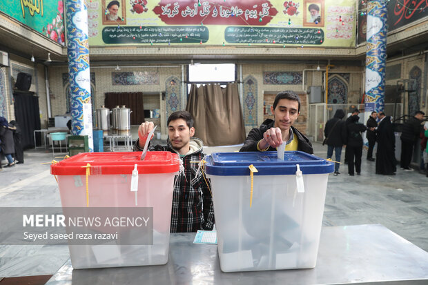 انتخابات مجلس خبرگان رهبری و مجلس شورای اسلامی