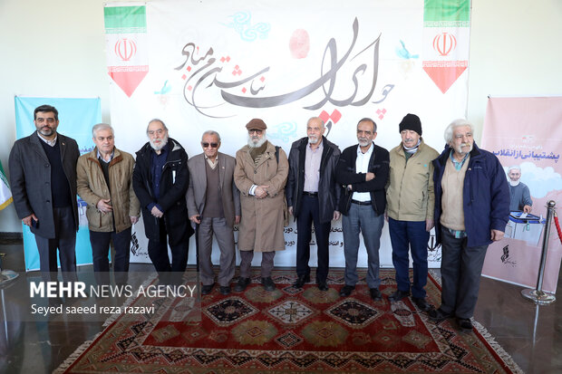 صندوق ویژه رای اصحاب فرهنگ و هنر در تالار وحدت تهران 36