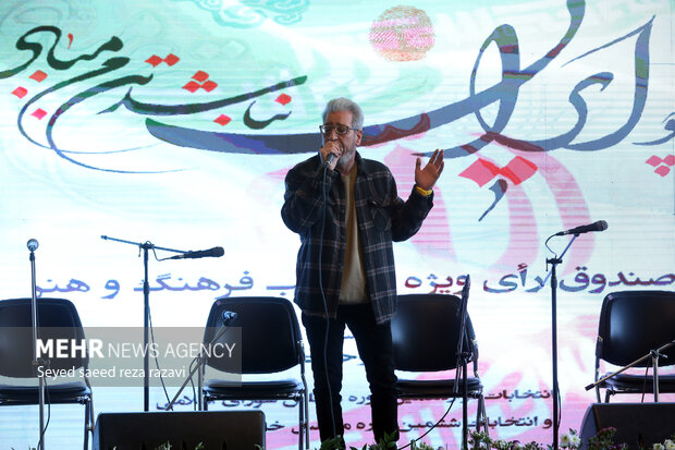 صندوق ویژه رای اصحاب فرهنگ و هنر در تالار وحدت تهران 34