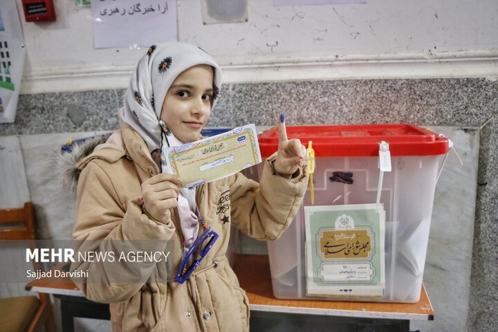 ایران میں عام انتخابات