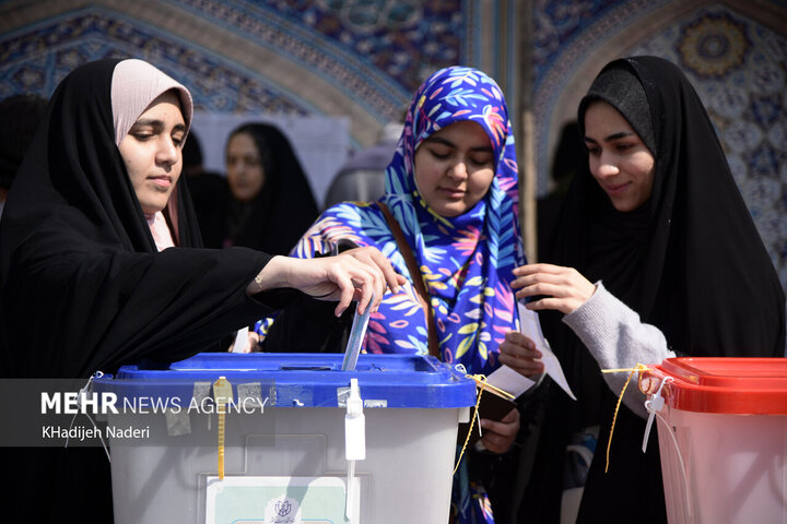 ایران میں عام انتخابات