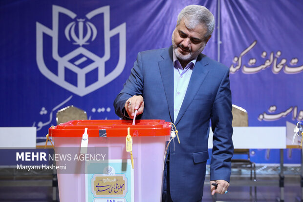 Interior Ministry on elections day