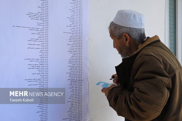 انتخابات در شهرستان آق قلا