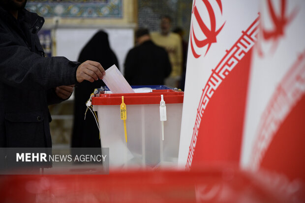 İran'da cumhurbaşkanlığı seçimi düzenlendi