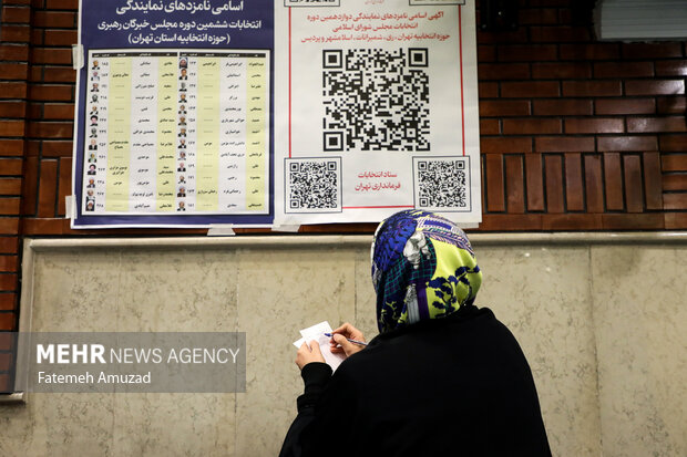 مجلس دوازدهم؛ 25.000.000/ مشارکت از 40 درصد گذشت 6