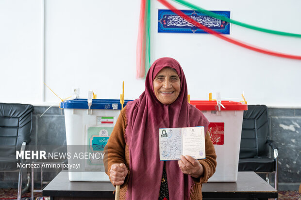 انتخابات 1402 در نیشابور بزرگ