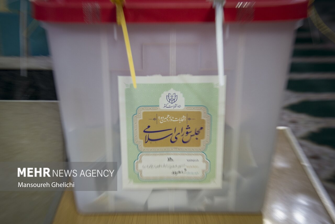 آغاز فرایند دور دوم انتخابات مجلس دوازدهم در لنجان