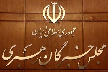 نتایج غیر رسمی انتخابات خبرگان رهبری در همدان