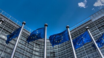 کمیسیون اروپا تامین مالی آنروا را از سر گرفت 