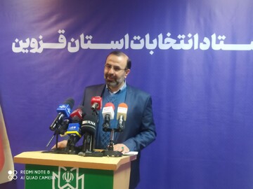 انتخابات در استان قزوین دو مرحله ای نخواهد شد/ اعلام نتایج تا ساعتی دیگر