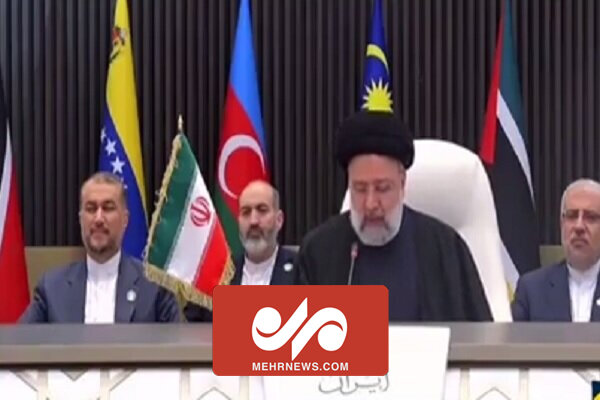 اوپک گازی نیازمند ایجاد سیاستهای جدید است اوپک گازی نیازمند ایجاد سیاستهای جدید است