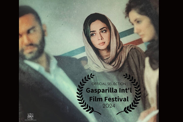 İran yapımı kısa film ABD yolunda