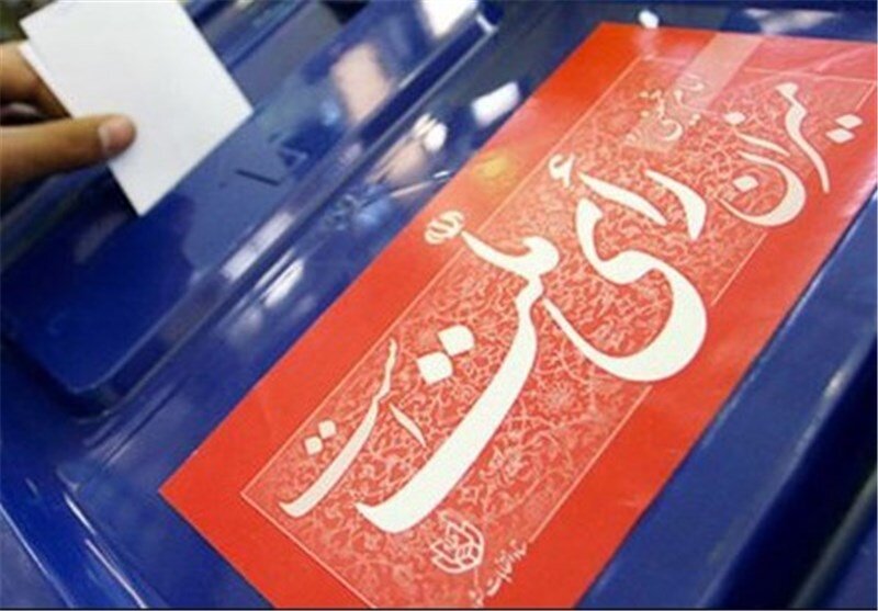 تنور داغ رقابت انتخاباتی ۴ کاندیدای مجلس در کرمانشاه زیر بارشها