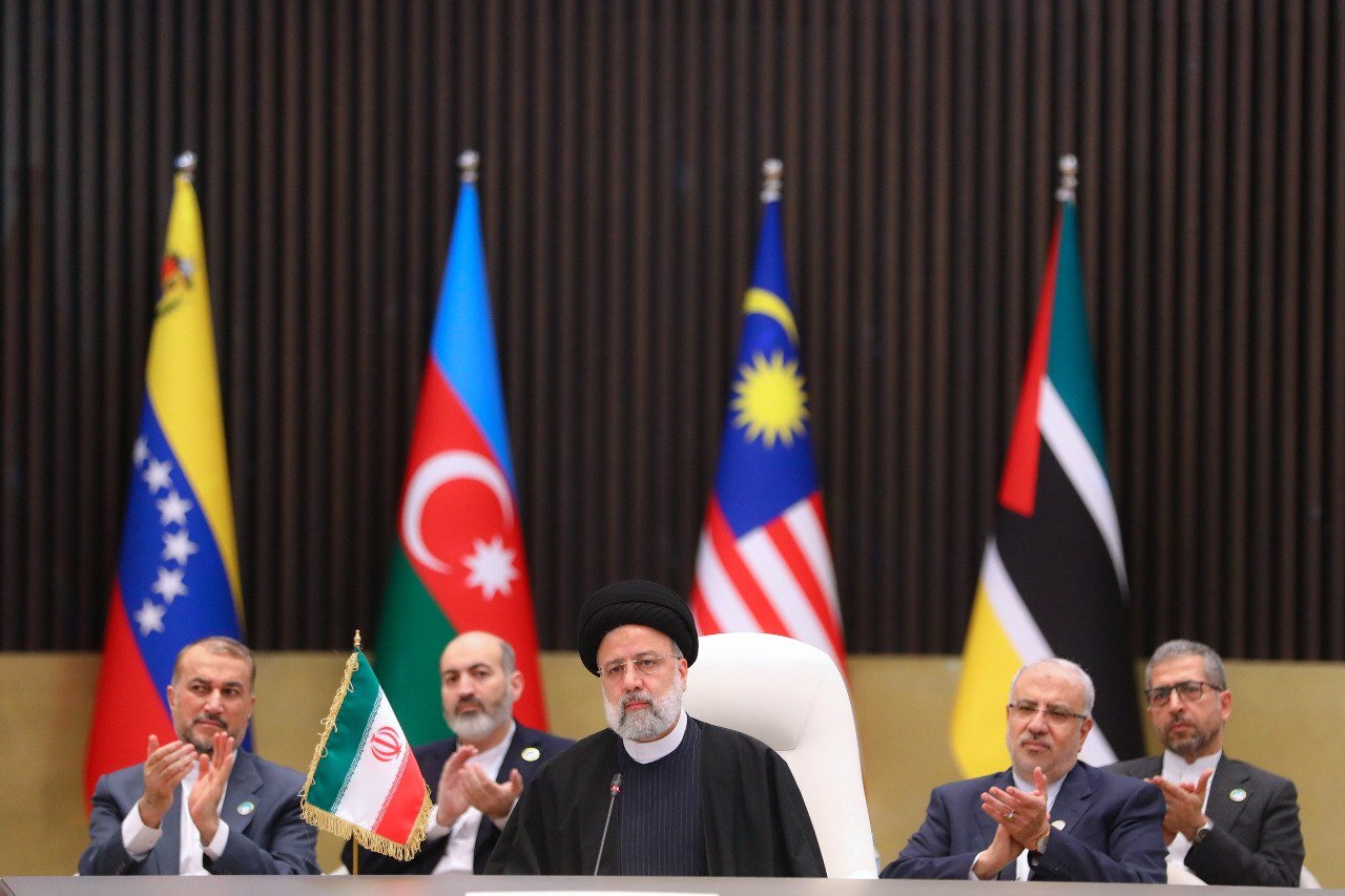 Raisi Speeches at GECF