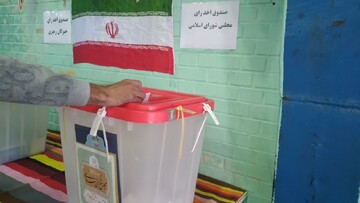 نامزدهای منتخب حوزه انتخابیه تهران، ری شمیرانات تا این لحظه