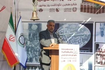 فرهنگ عزت و غیرت در ساحل بوشهر نمایان باشد