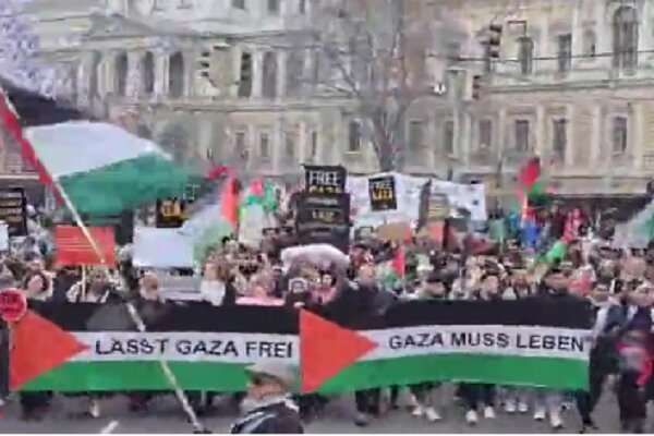 Japonya'da Siyonist rejim karşıtı protesto Japonya'da Siyonist rejim karşıtı protesto