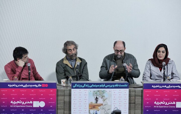 خوشحال میشوم فیلمم شبیه به «زندگی و دیگر هیچ» کیارستمی باشد خوشحال میشوم فیلمم شبیه به «زندگی و دیگر هیچ» کیارستمی باشد