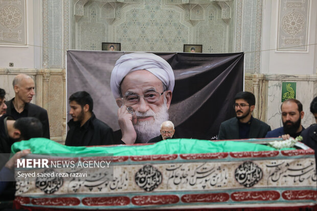 Funeral for senior cleric Ayatollah Kashani
