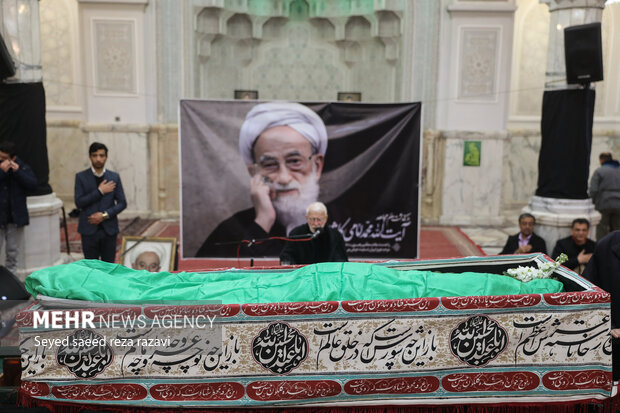 Funeral for senior cleric Ayatollah Kashani