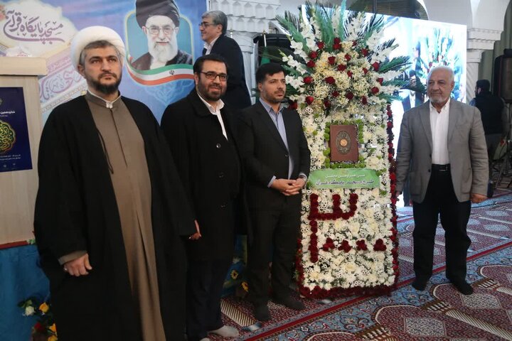 عمل به قرآن کریم مسلمانان را از ظلم و ستم دور میکند