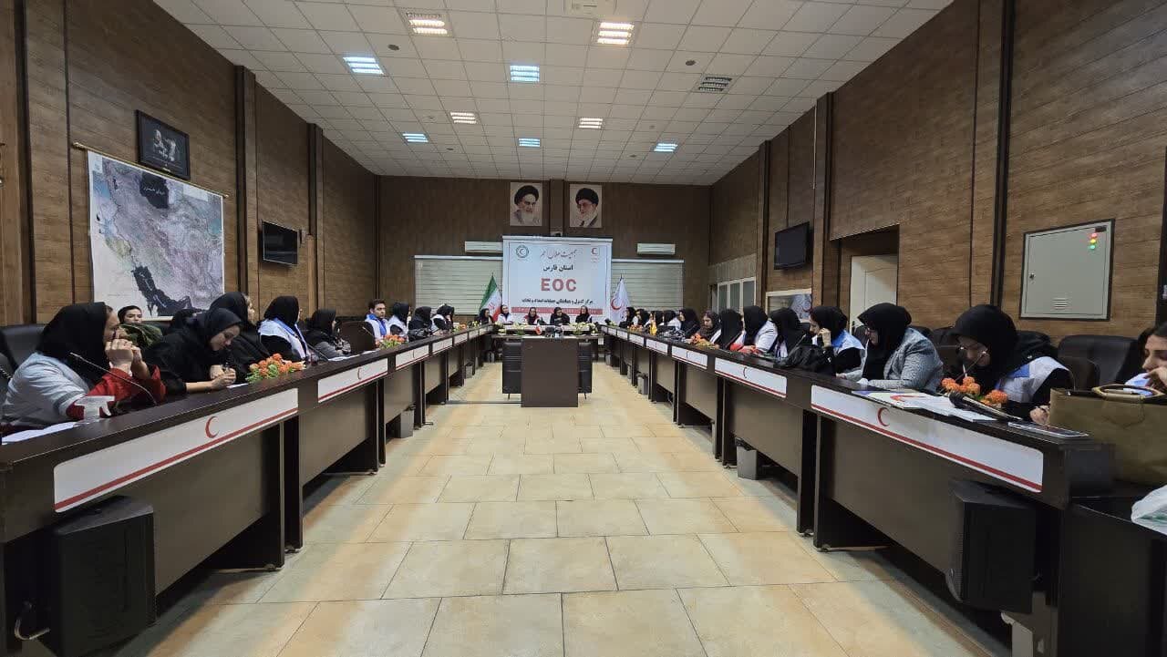 دوره آموزش تخصصی مدیران کانون غنچههای هلال کشور در شیراز آغاز شد